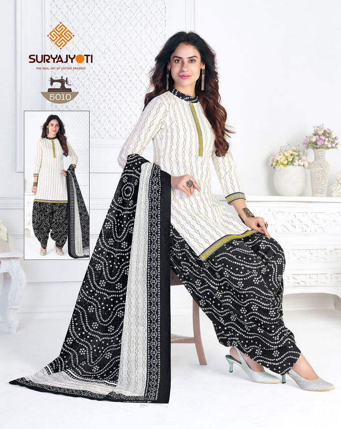 Suryajyoti Trendy Patiyala 5 Casual Daily Wear Cotton Printed Dress Materail Collection